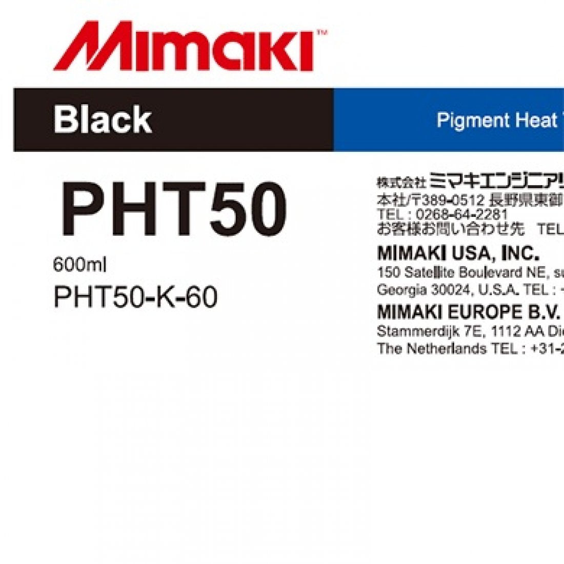 Mimaki PHT50 DTF Tinte für TxF150/300