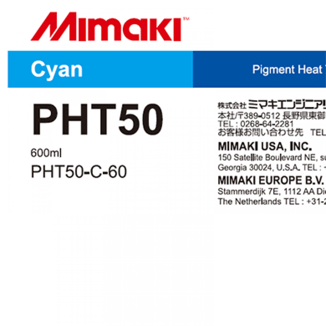 Mimaki PHT50 DTF Tinte für TxF150/300