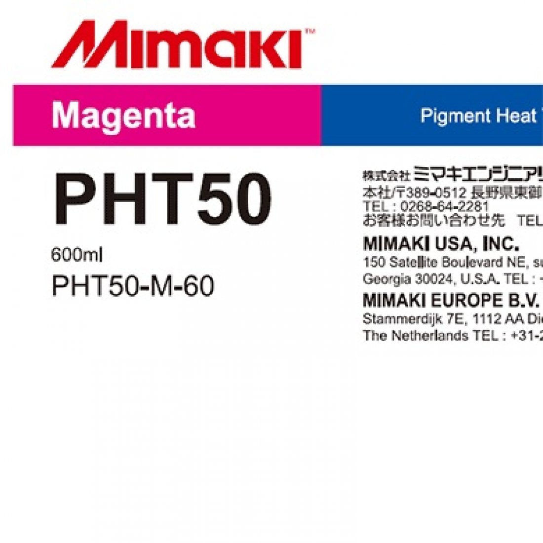 Mimaki PHT50 DTF Tinte für TxF150/300