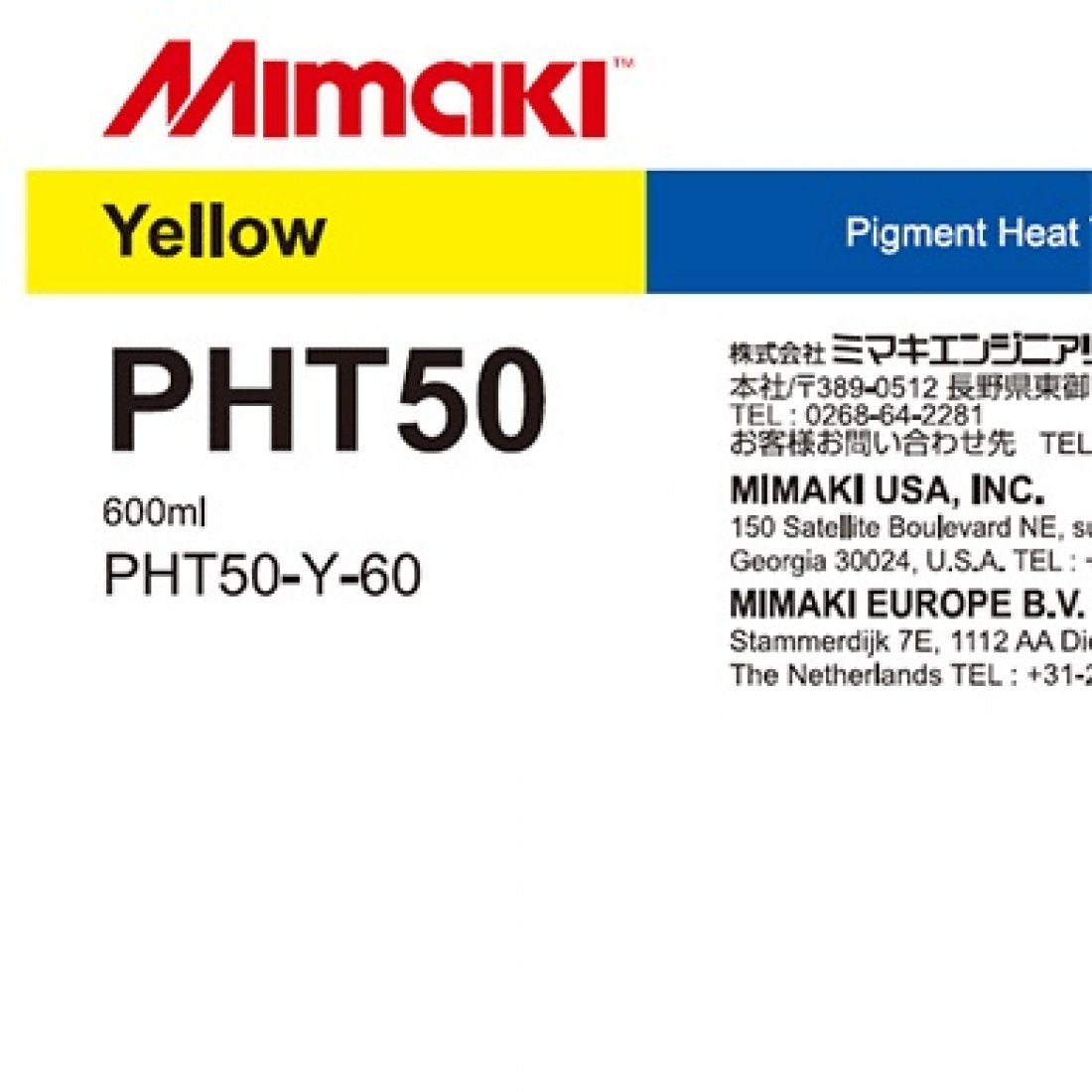 Mimaki PHT50 DTF Tinte für TxF150/300